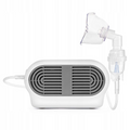 Inhalator PRO Balanssen | Nebulizator pentru inhalare cu 4 măști