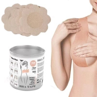 Rea Tape Bra - banda modelanta bustului (5cm x 5m) + 10 atasamente